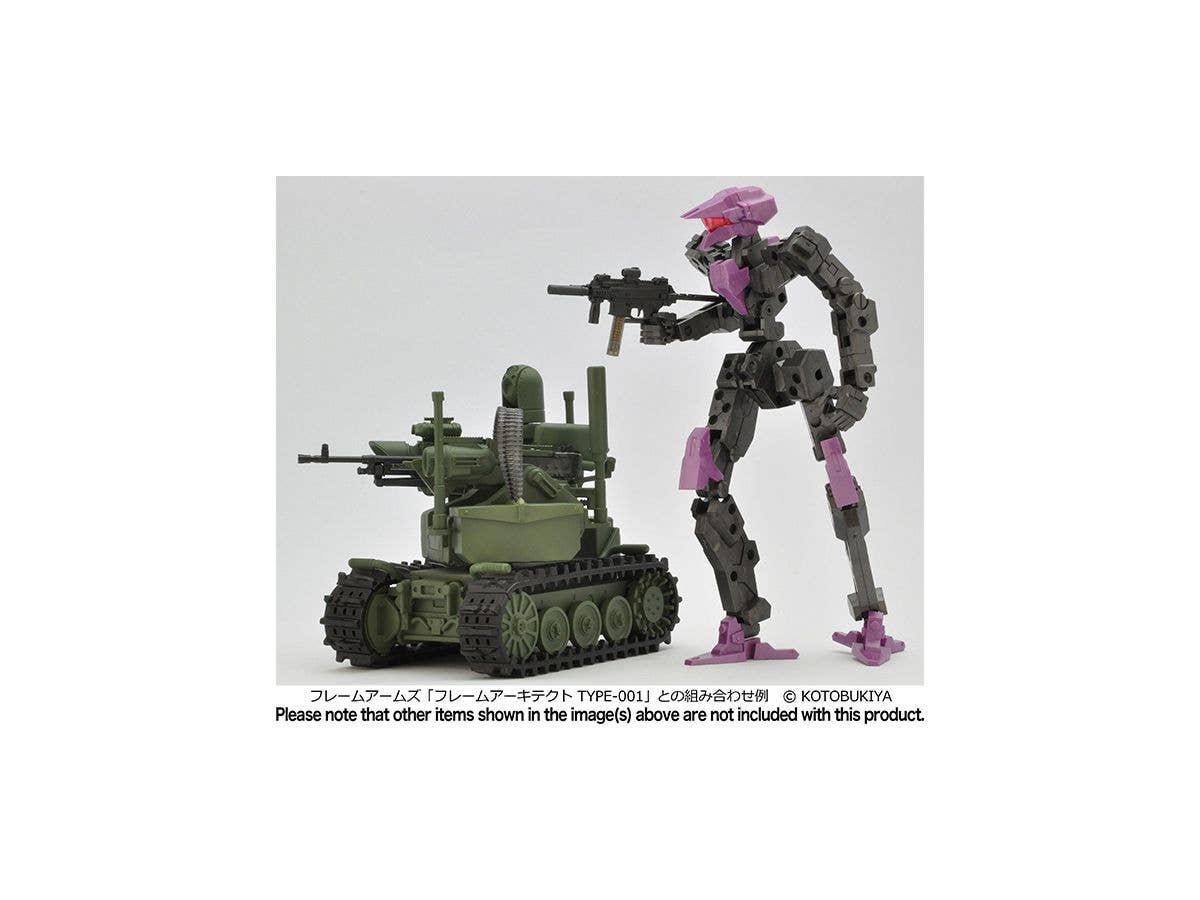TomyTec Little Armory 1/12 LD037 UGV Armed Robot System | 4543736318781