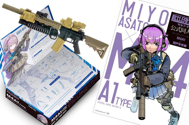TomyTec Little Armory 1/12 LS05 M4A1 Asato Miyo Mission Pack | 4543736318996