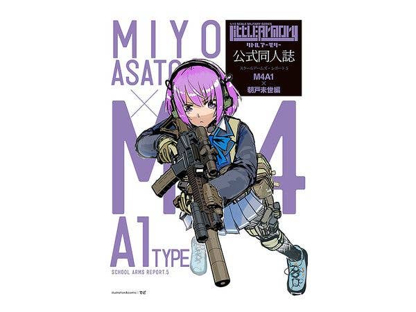 TomyTec Little Armory 1/12 LS05 M4A1 Asato Miyo Mission Pack | 4543736318996