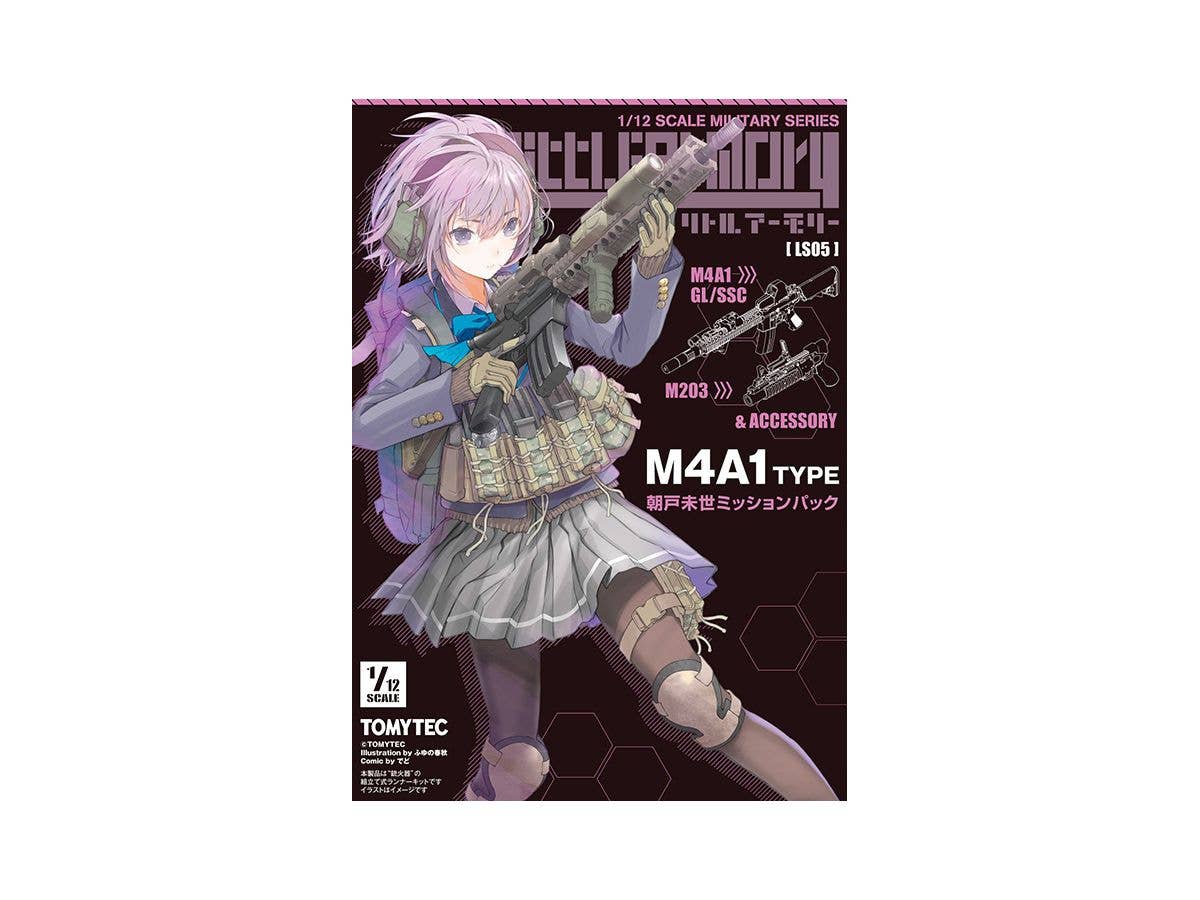 TomyTec Little Armory 1/12 LS05 M4A1 Asato Miyo Mission Pack | 4543736318996