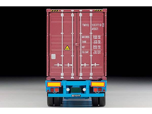 Tomica Limited Vintage 1/64 LV-N292a HINO PROFIA 40ft Marine Container TRL TOHO Car SLV | 4543736320517