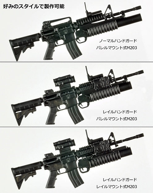 TomyTec Little Armory 1/12 LA100 M4A1 & M203 Type 2.0 Carbine - P-REX Hobby