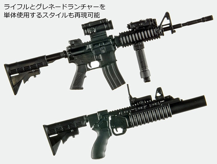 TomyTec Little Armory 1/12 LA100 M4A1 & M203 Type 2.0 Carbine - P-REX Hobby