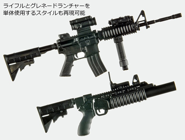TomyTec Little Armory 1/12 LA100 M4A1 & M203 Type 2.0 Carbine