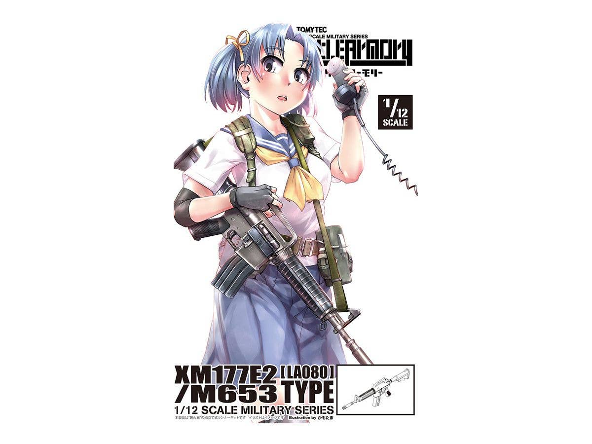 TomyTec Little Armory 1/12 LA080 XM177E2 / M653 Type Assault Rifle | 4543736320654