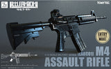 Little Armory (LABC01) - 1/12(Tomytec)