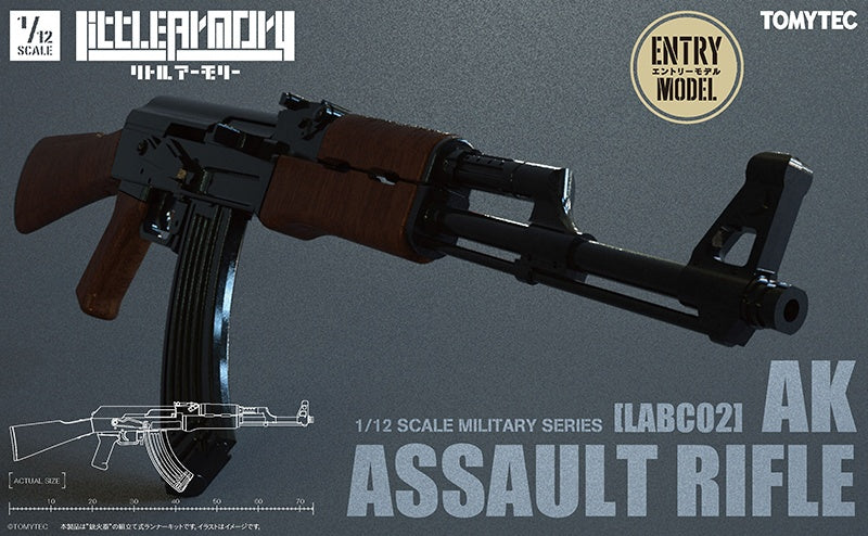 TomyTec Little Armory 1/12 LABC02 AK Assault Rifle