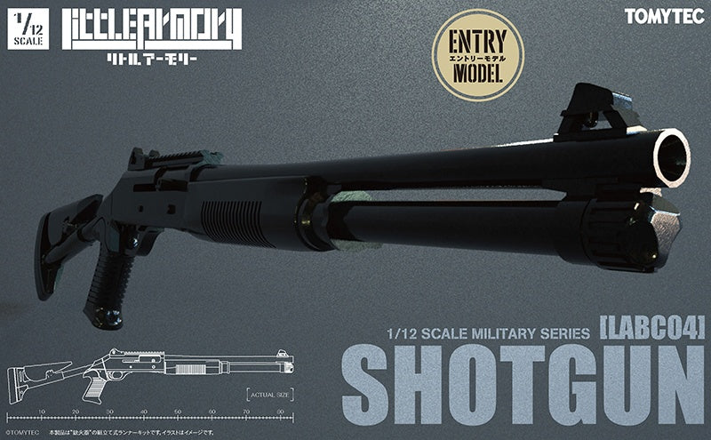 Little Armory (LABC04) - 1/12(Tomytec)