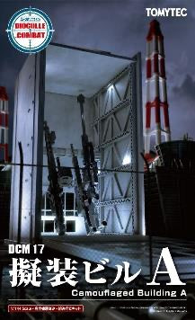 TomyTec DCM17 1/144 Dio Com Camouflaged Building A | 4543736321088