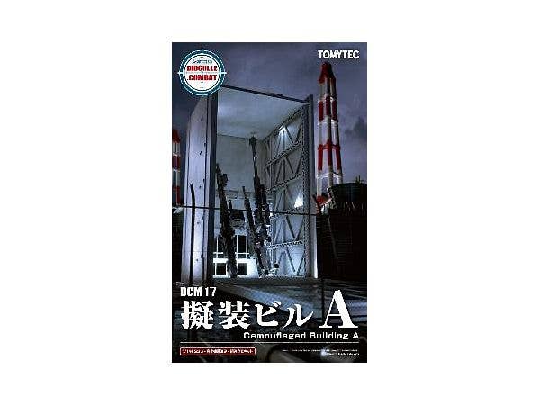TomyTec DCM17 1/144 Dio Com Camouflaged Building A | 4543736321088