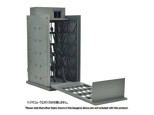 TomyTec DCM18 1/144 Dio Com Camouflaged Building B | 4543736321095