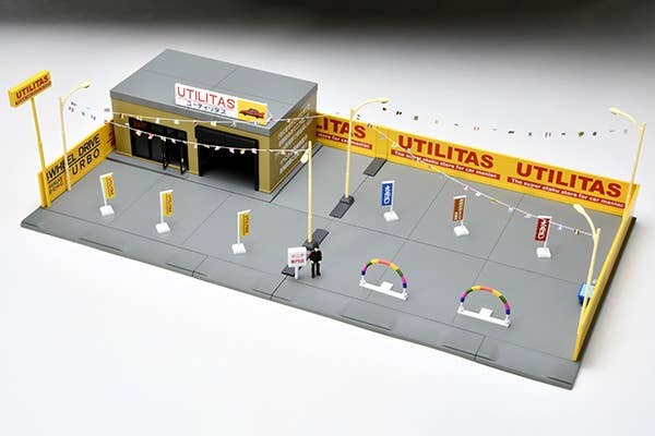 TomyTec Tomica Rama 1/64 Vintage 04e Utilitas | 4543736321477