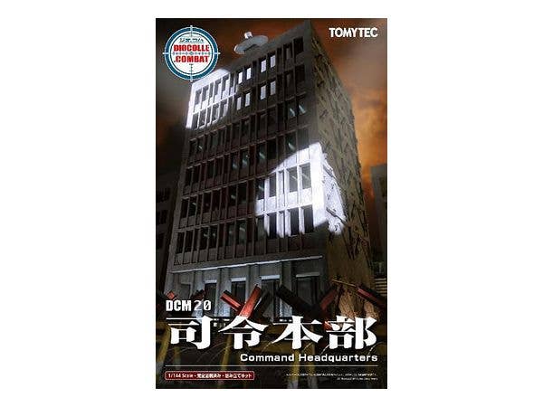TomyTec DCM20 1/144 Dio Com Command Headquarters | 4543736322658