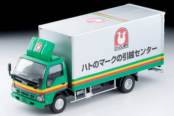 Tomica Limited Vintage 1/64 LV-N285a Isuzu ELF Panel Van Pigeon Mark Moving Center | 4543736324256