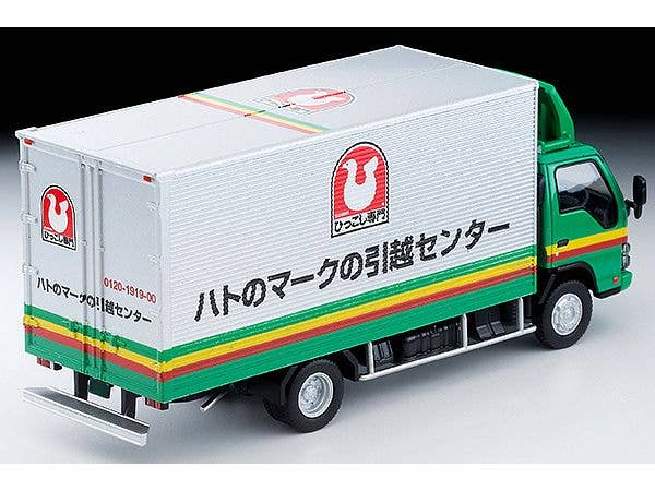 Tomica Limited Vintage 1/64 LV-N285a Isuzu ELF Panel Van Pigeon Mark Moving Center | 4543736324256