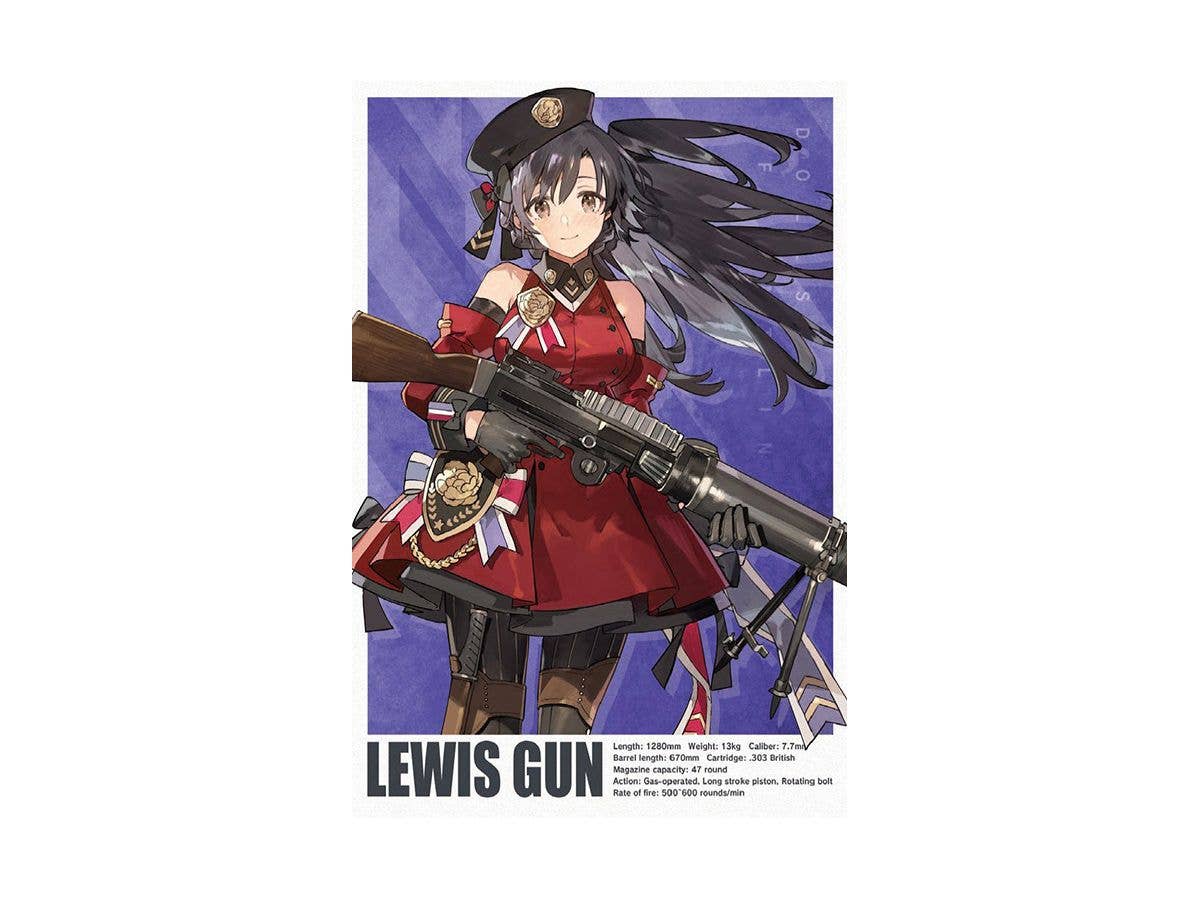 Dolls Frontline - ドールズフロントライン - ドルフロ - Little Armory (LADF32) - 1/12(Tomytec) | 4543736324409