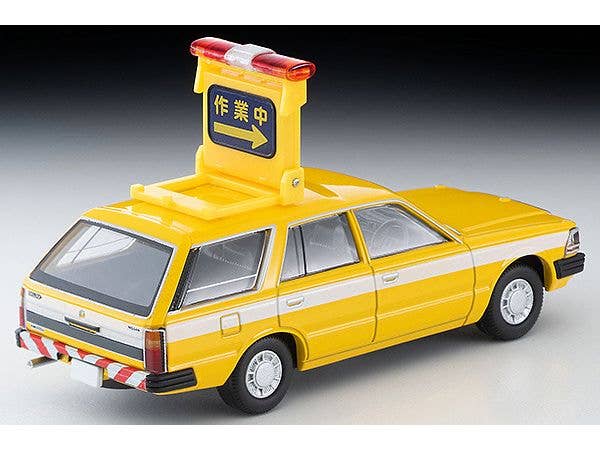 Tomica Limited Vintage 1/64 LV-N306a Cedric Van Road Patrol Car | 4543736325253