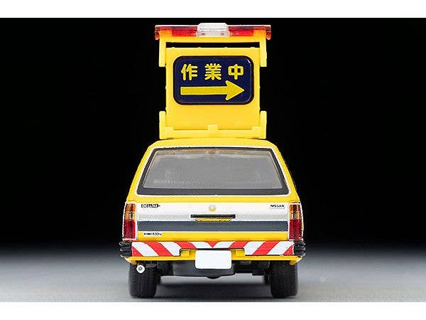 Tomica Limited Vintage 1/64 LV-N306a Cedric Van Road Patrol Car | 4543736325253