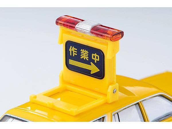 Tomica Limited Vintage 1/64 LV-N306a Cedric Van Road Patrol Car | 4543736325253