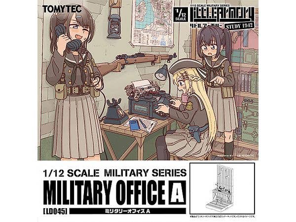 TomyTec Little Armory 1/12 LD045 Military Office A | 4543736325543