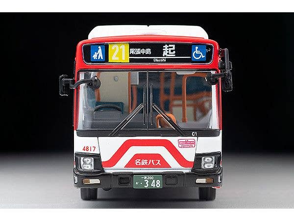 Tomica Limited Vintage 1/64 LV-N245f Isuzu Erga Meitetsu Bus | 4543736327301