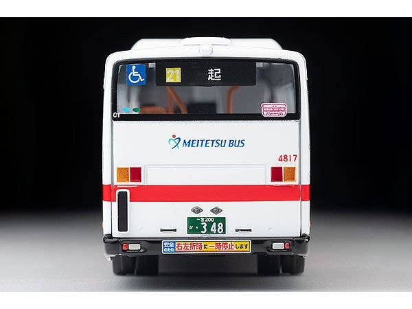 Tomica Limited Vintage 1/64 LV-N245f Isuzu Erga Meitetsu Bus | 4543736327301