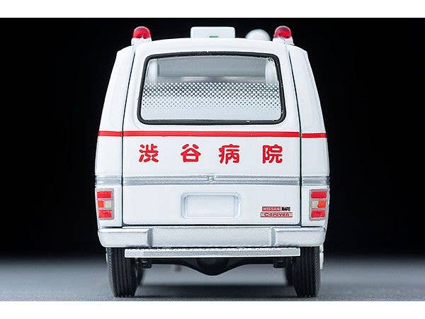 Tomica Limited Vintage NEO 1/64 LV-N Daitokai 01 Nissan Caravan Ambulance Shibuya Hospital | 4543736327929