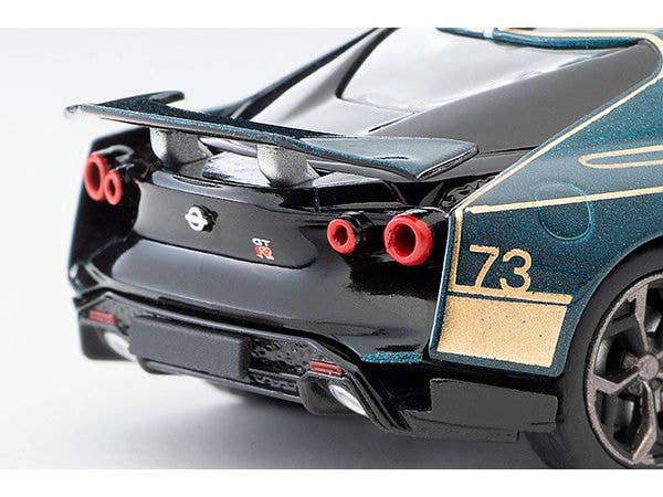 Tomica Limited Vintage NEO 1/64 LV-N Nissan GT-R50 by Italdesign Dark Green | 4543736327943