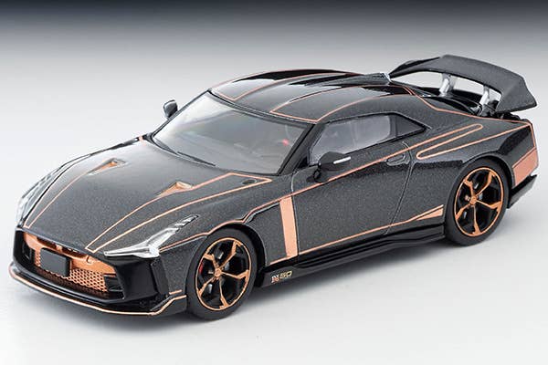 Tomica Limited Vintage NEO 1/64 LV-N Nissan GT-R50 by Italdesign Gray M | 4543736327950