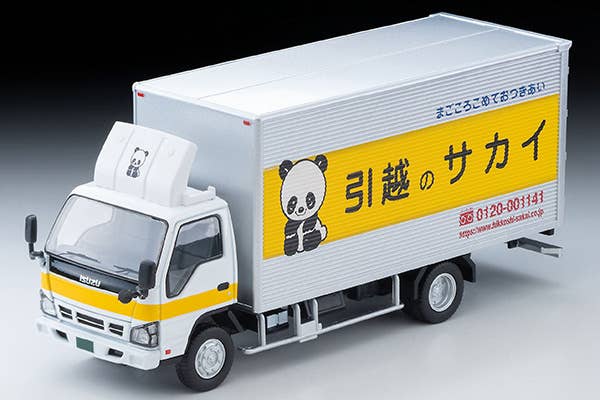 Tomica Limited Vintage 1/64 LV-N285b Isuzu Elf Panel Van Sakai Moving Service | 4543736328049