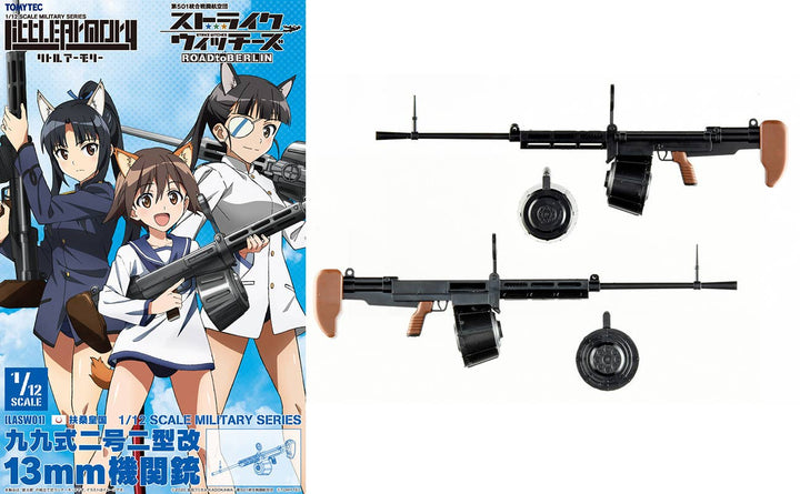 TomyTec Little Armory 1/12 LASW01 Strike Witches RtB Type 99-2-2 13mm MG | 4543736328841