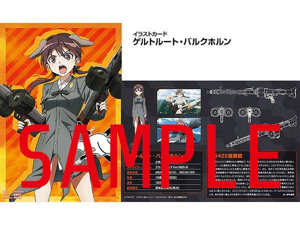 TomyTec Little Armory 1/12 LASW02 Strike Witches RtB MG42S Twin Pack | 4543736328858
