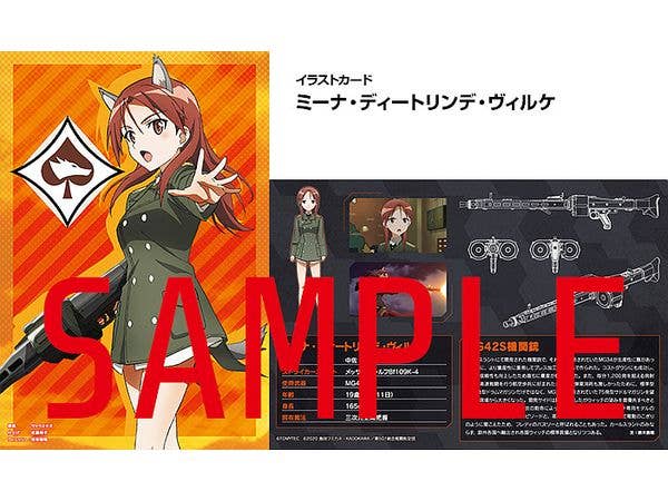 TomyTec Little Armory 1/12 LASW02 Strike Witches RtB MG42S Twin Pack | 4543736328858