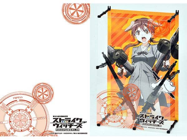 TomyTec Little Armory 1/12 LASW02 Strike Witches RtB MG42S Twin Pack | 4543736328858
