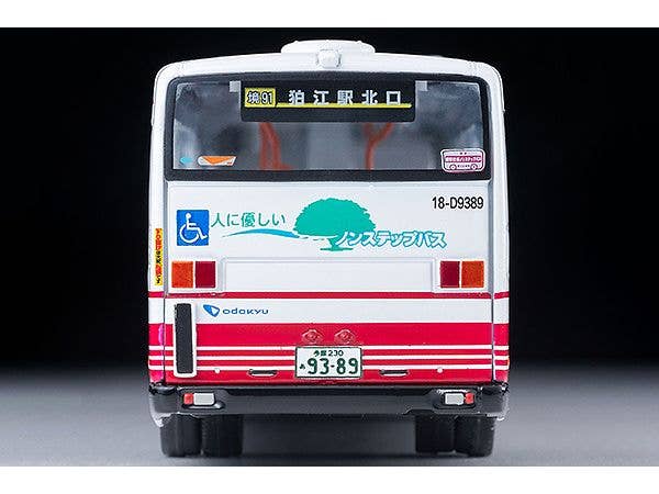 Tomica Limited Vintage 1/64 LV-N245G Isuzu Erga Odakyu Bus | 4543736329534
