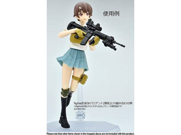 TomyTec Little Armory 1/12 LA098 M27/38 Type | 4543736329725
