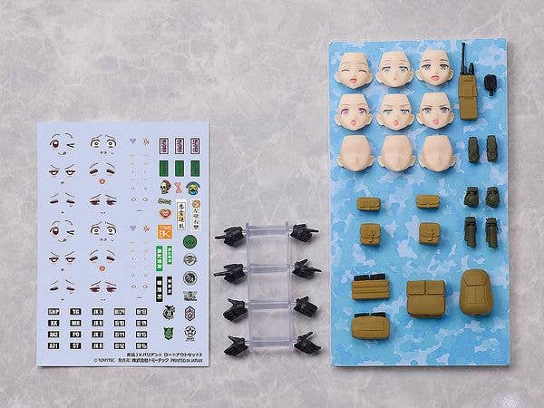 Tomytec figmaPLUS Armed JK Variant Loadout Set 2 | 4543736331445