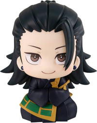 MegaHouse Lookup Movie JUJUTSUKAISEN 0 Suguru Geto (Repeat) | 4535123841286