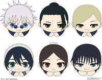 Piapro.net MAX JUJUTSU KAISEN HUG CHARACTER COLLECTION 4 | 4580683616232