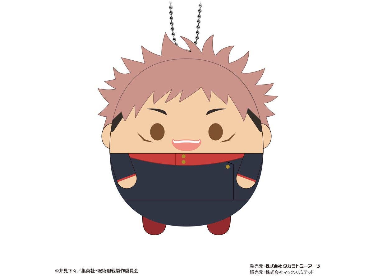 Piapro.net MAX JUJUTSU KAISEN FUWA KORORIN 5 | 4580683617383