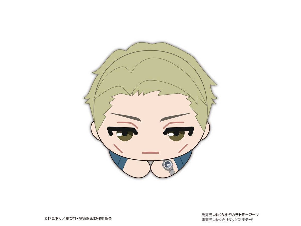 Piapro.net MAX JUJUTSU KAISEN HUG CHARACTER COLLECTION 8 | 4580683617390