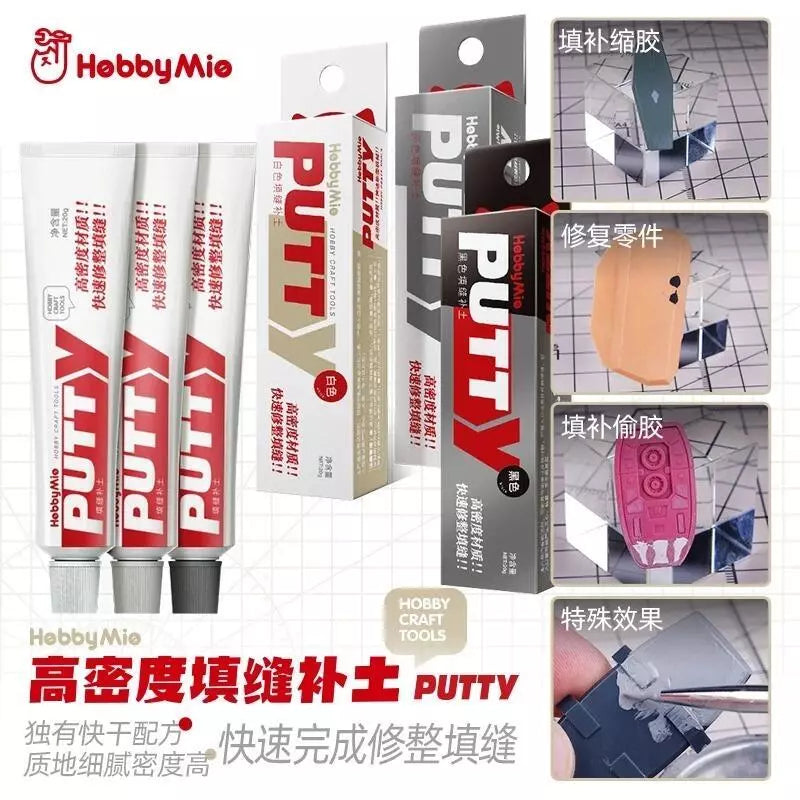 HOBBY MIO High-Density Modeling Putty - White | 6972852113792