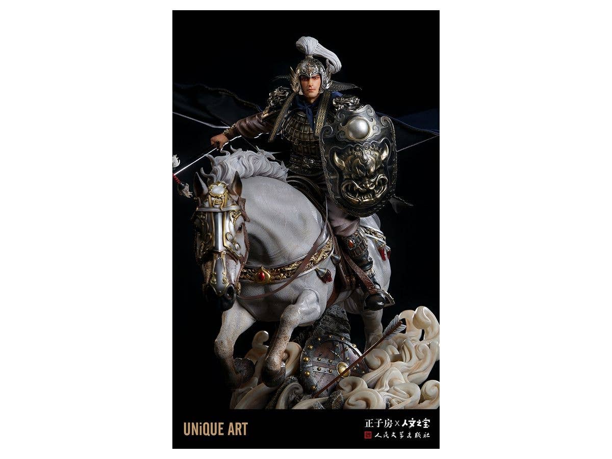 Hyakka Sangokushi Series Hyakka Sangokushi Choun 1/4 Scale Figure | 4580650291141