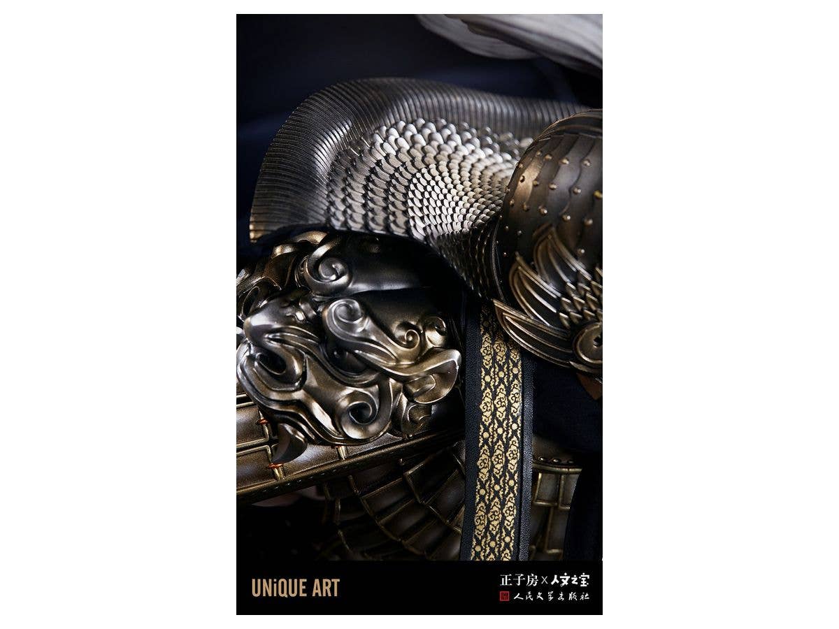 Hyakka Sangokushi Series Hyakka Sangokushi Choun 1/4 Scale Figure | 4580650291141