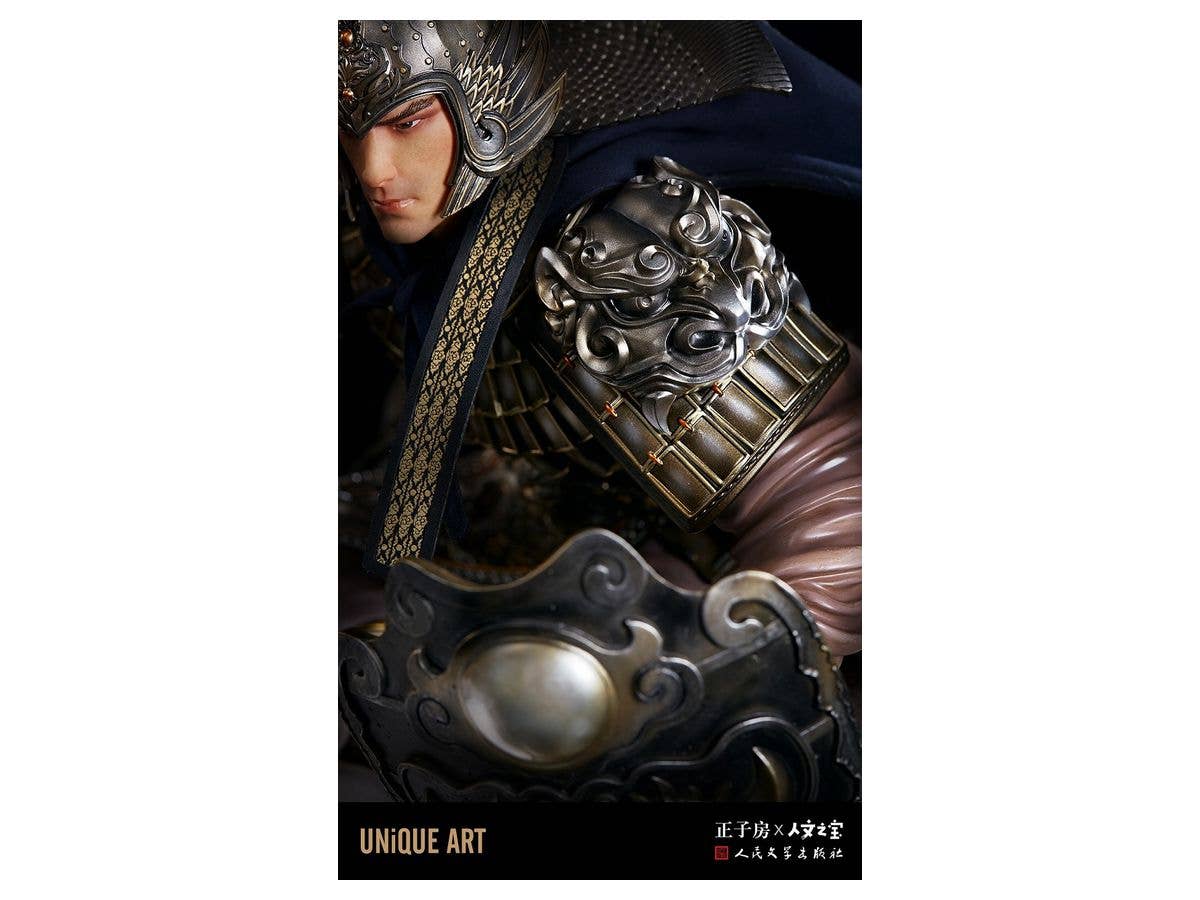 Hyakka Sangokushi Series Hyakka Sangokushi Choun 1/4 Scale Figure | 4580650291141