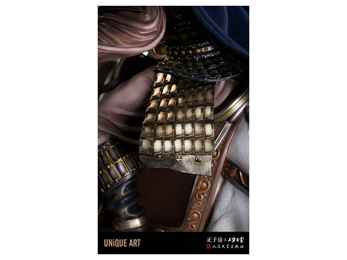 Hyakka Sangokushi Series Hyakka Sangokushi Choun 1/4 Scale Figure | 4580650291141