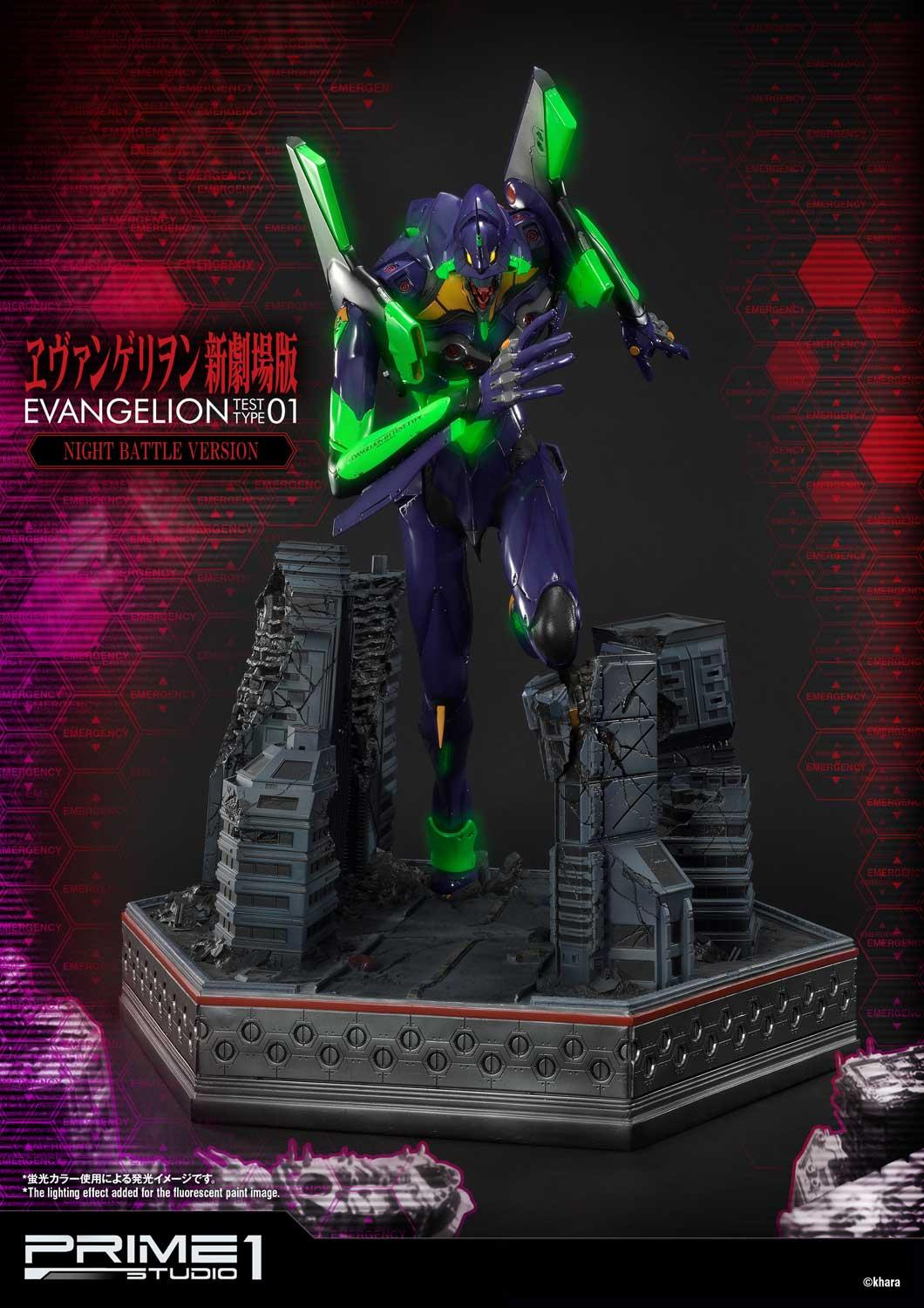 Ultimate Diorama Masterline Evangelion Test Type-01 Night Battle Version