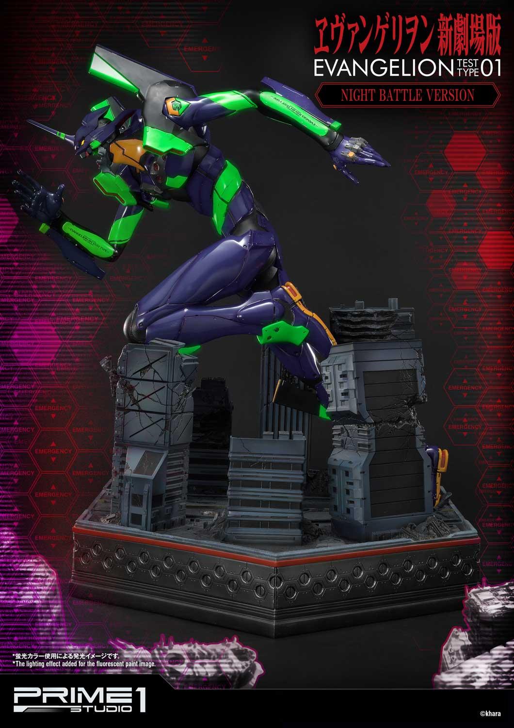 Ultimate Diorama Masterline Evangelion Test Type-01 Night Battle Version