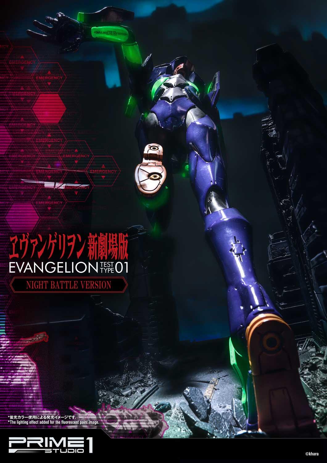 Ultimate Diorama Masterline Evangelion Test Type-01 Night Battle Version
