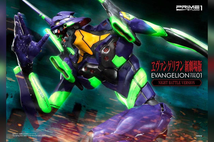 Ultimate Diorama Masterline Evangelion Test Type-01 Night Battle Version